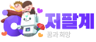 JEO8GYE