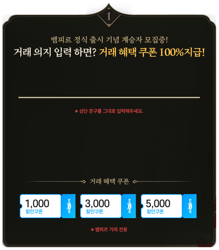 event1