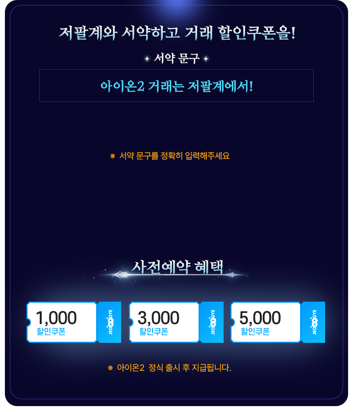 event1