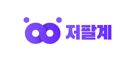 계정 거래 사이트 로고